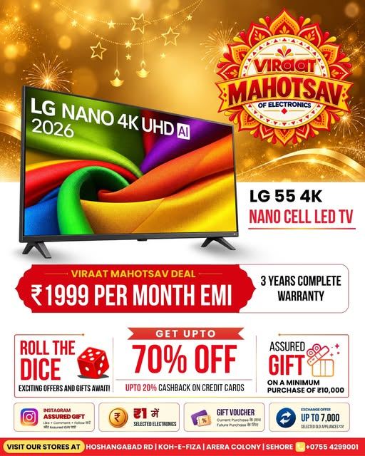 Mahotsav poster: LG 55 inch NanoCell 4K TV at ₹1,999 per month EMI, 3 years warranty