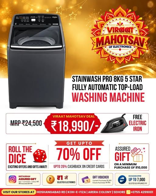 Mahotsav poster: Whirlpool Stainwash Pro 8 kg top-load at ₹18,990 with free electric iron